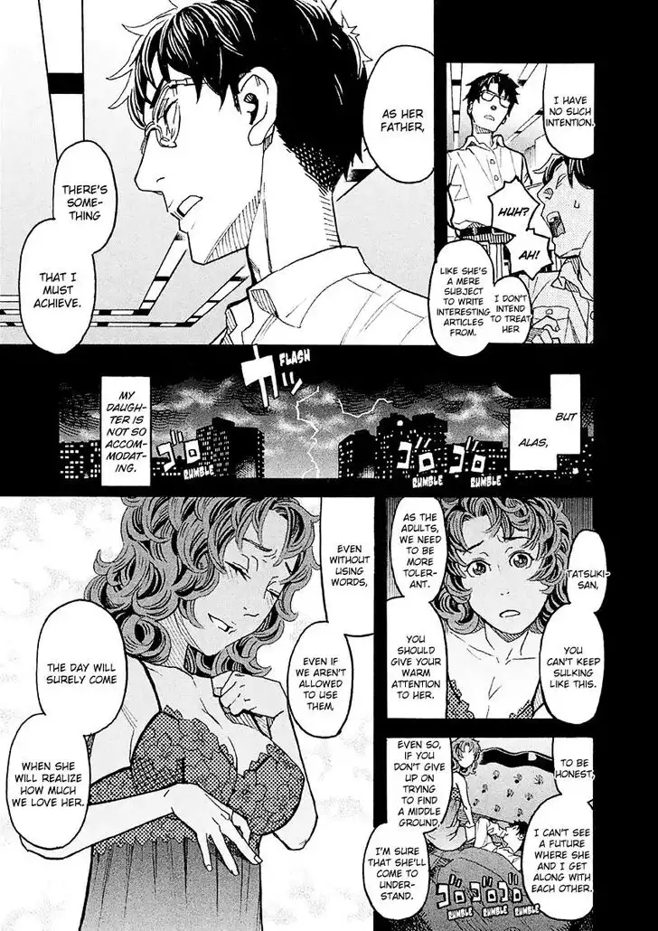 Mozuya-san Gyakujousuru Chapter 15 4